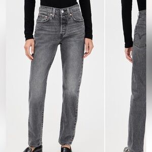 Levi’s wedgie straight Jean